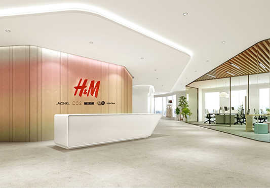 H&M辦公空間設計