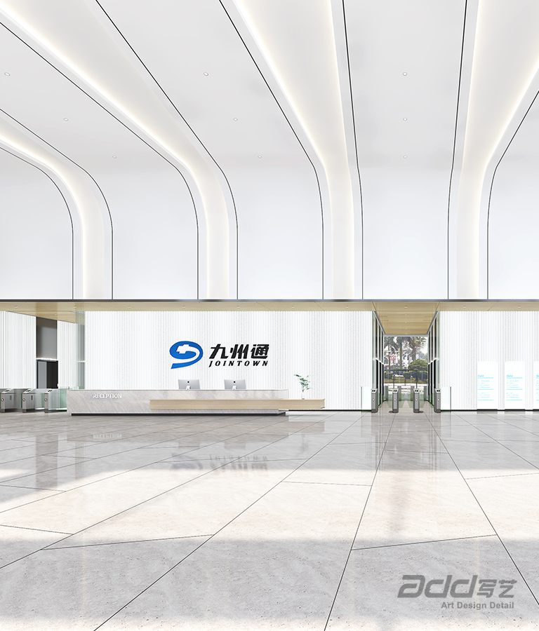 九州通醫藥辦公樓設計-前廳-pc