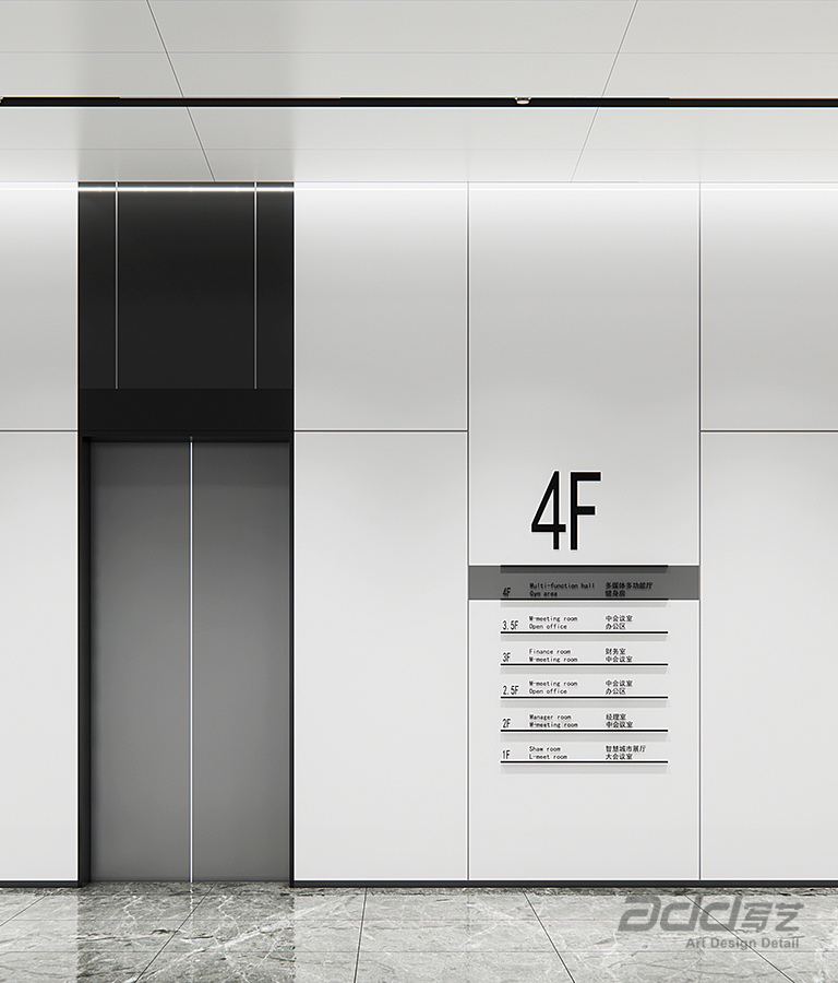 移遠通信辦公室裝修設計-電梯廳-pc